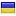 wwworld.ru is hosted in Ukraine